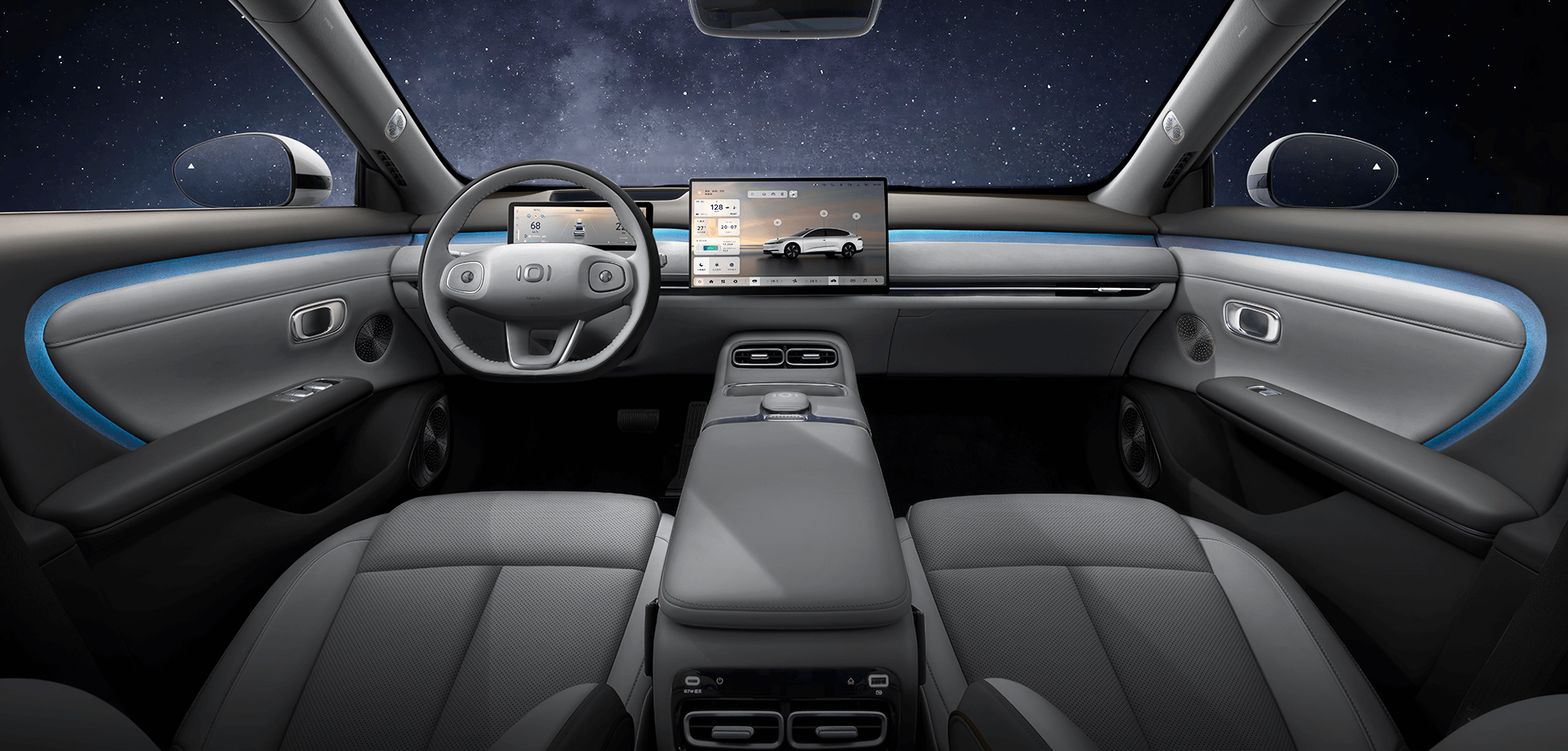 Changan Qiyuan A06 — другая отделка интерьера