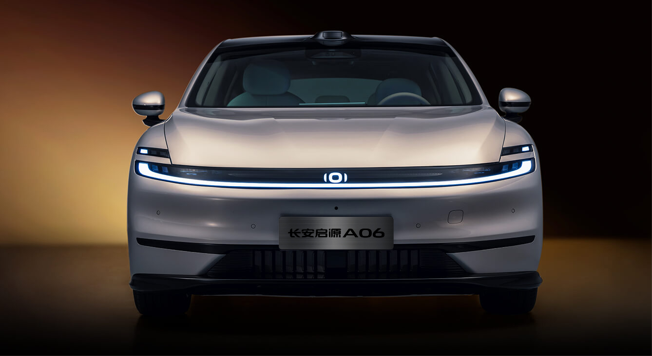 Changan Qiyuan A06 — вид спереди