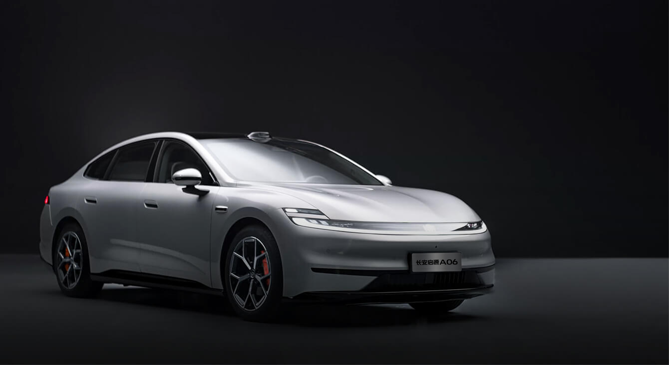 Changan Qiyuan A06 — кузов и динамика
