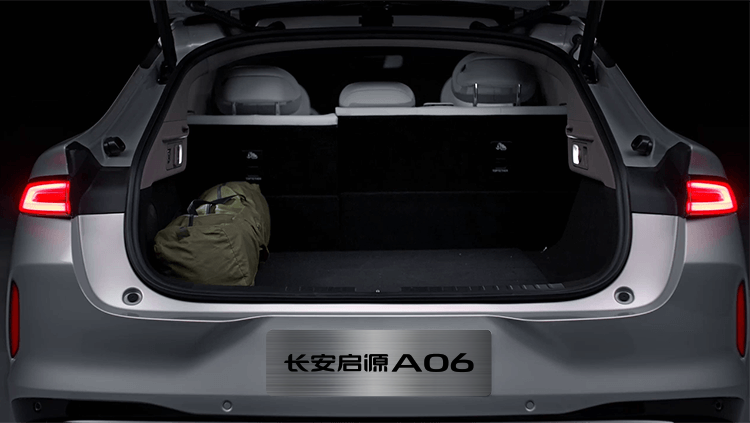 Changan Qiyuan A06 — задний багажник