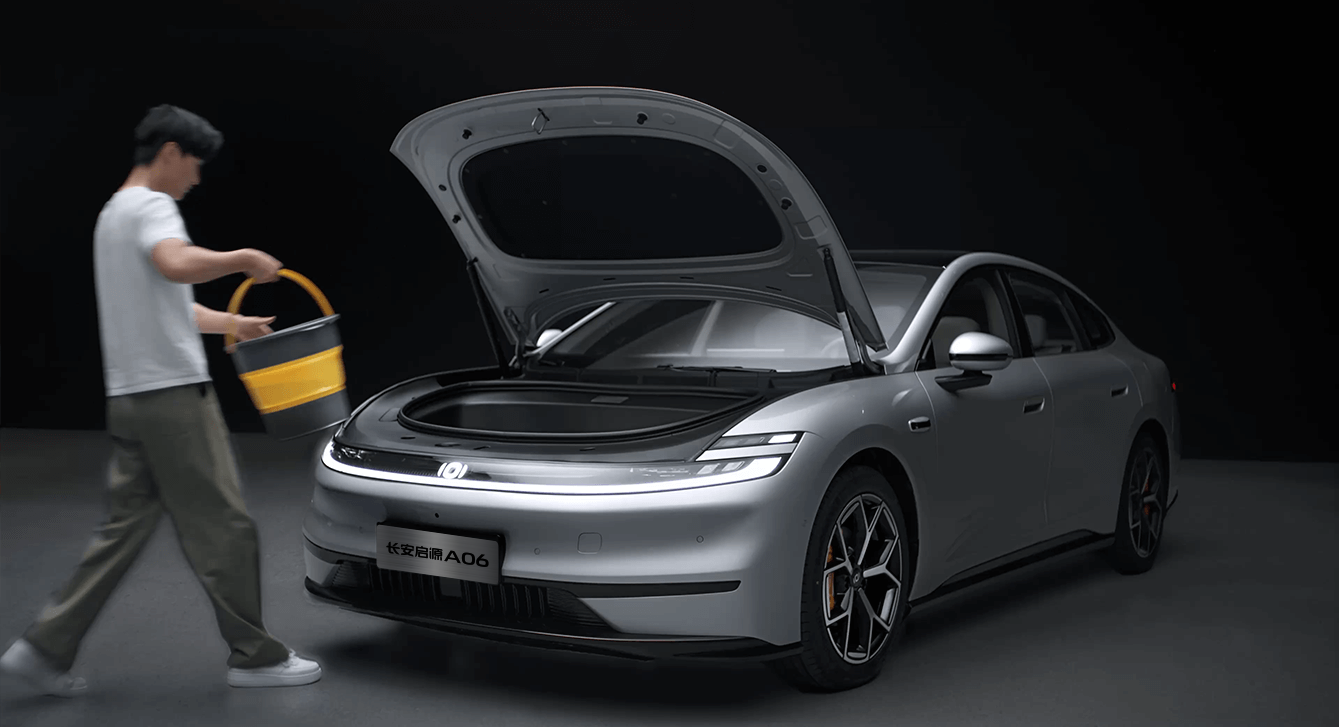 Changan Qiyuan A06 — передний багажник